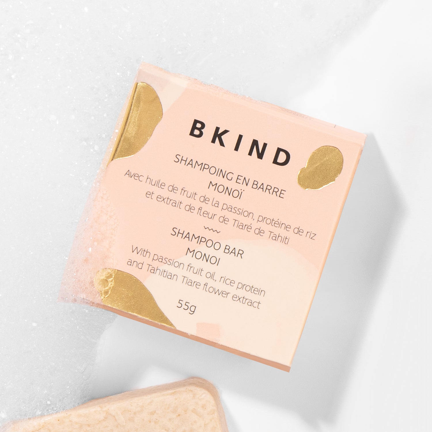 Shampoo bar - dry or thin hair vegan natural sulfate-free BKIND