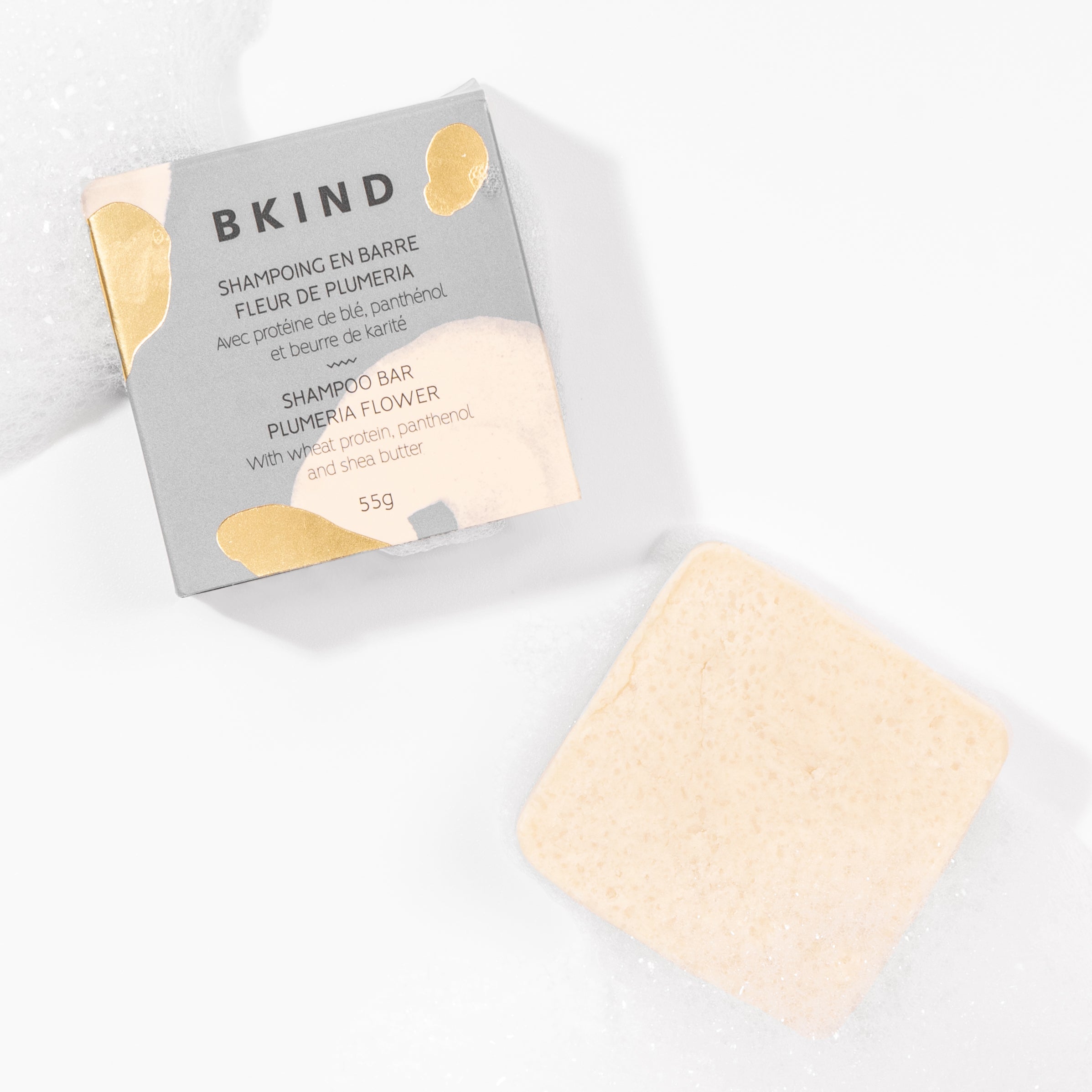 Shampoo bar - Curly or coily hair vegan natural sulfate-free BKIND