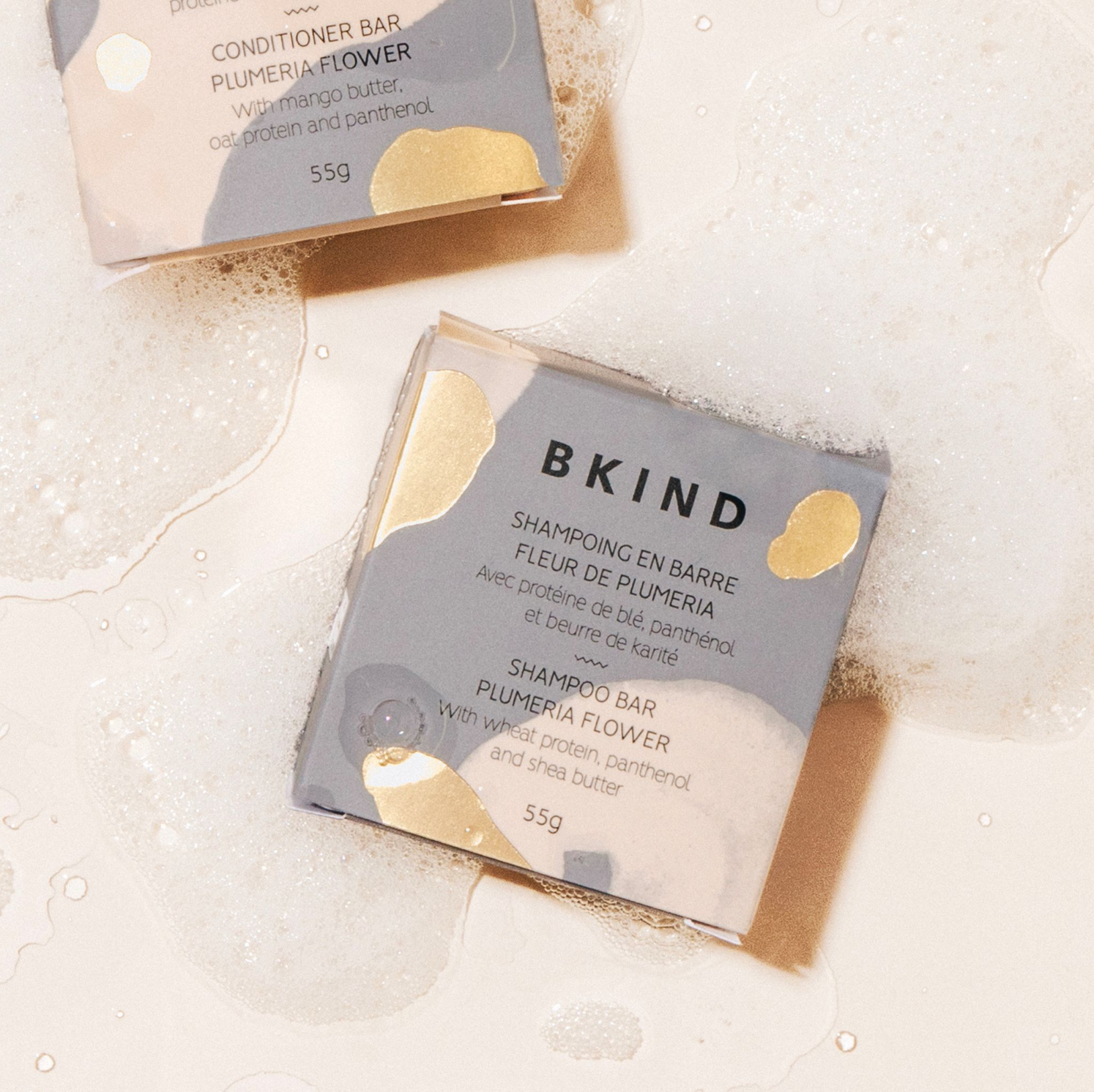 Shampoo bar - Curly or coily hair vegan natural sulfate-free BKIND